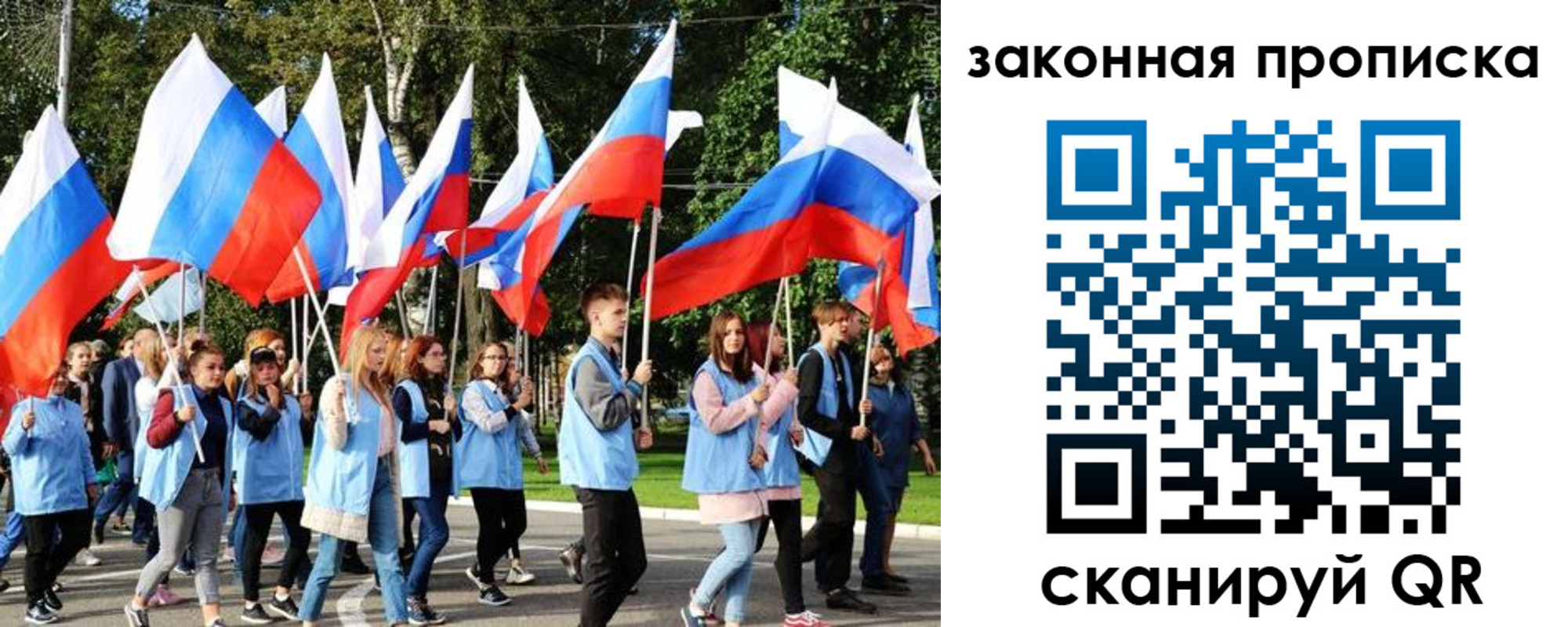 форма 3 в Альметьевске
